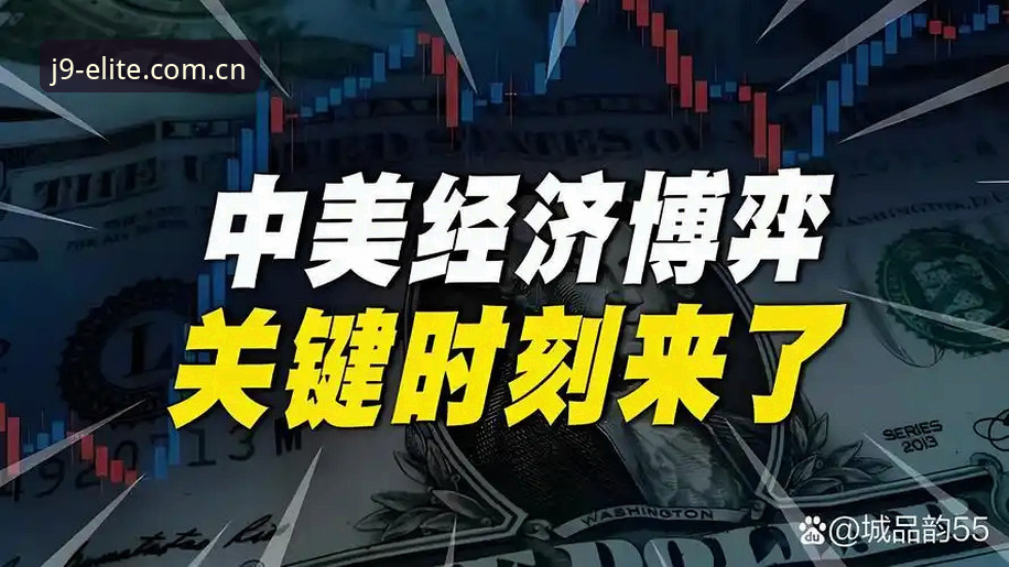 最新j9九游会官网注册 皇家社会后防补强全面解析:迪奥戈·莱特转会背后的战术博弈与市场角力
