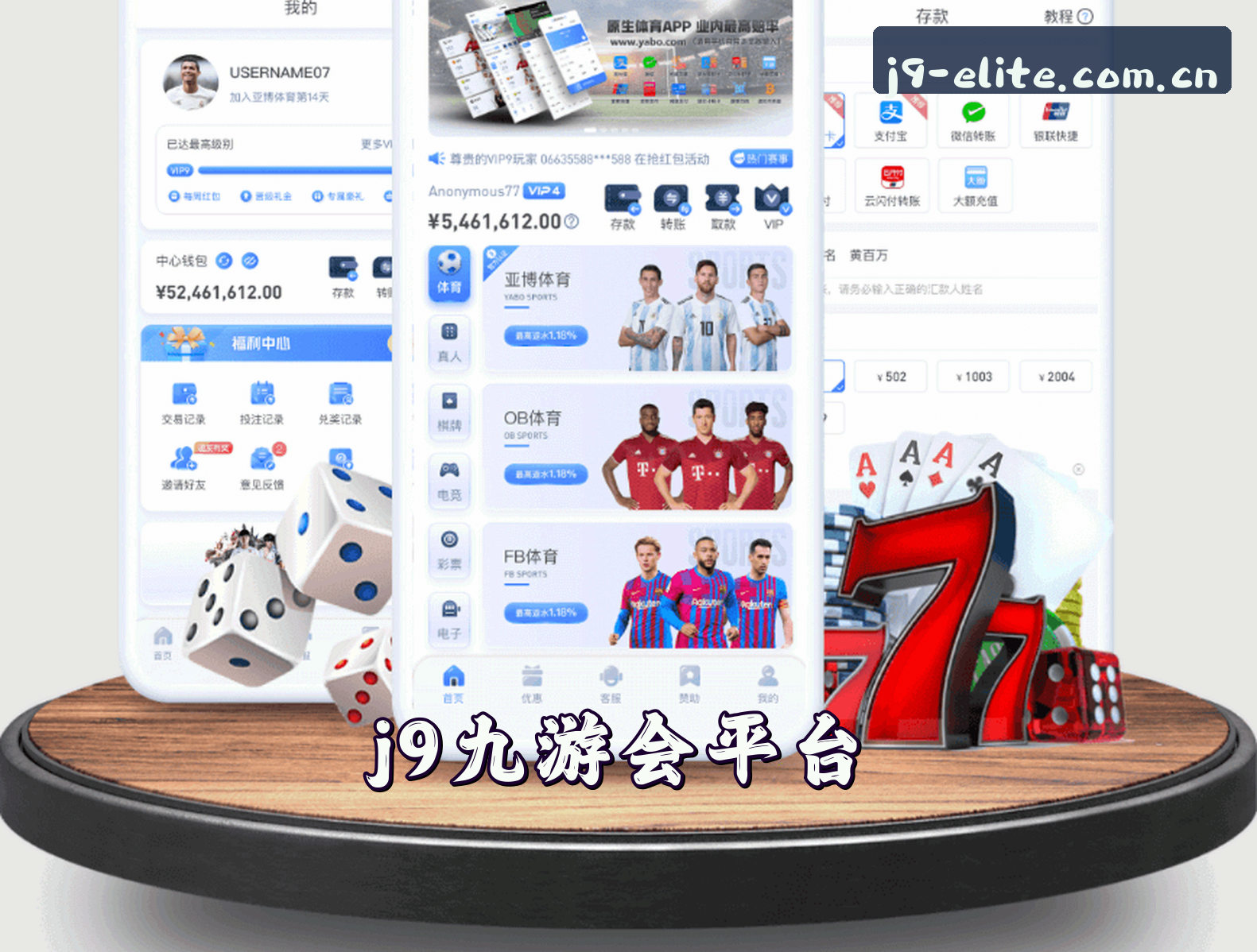 j9九游会官方网站